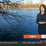 김여정 "윤대통령, 우리 군사력 증강의 특등공신"