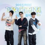 2023 <b>MBC</b> 가요대제전 남돌 포토월