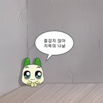 나 슼히즈 <b>창</b>ㅂ 초창기<b>때</b> 사진보고 개놀람