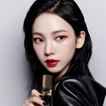 궁극의 카리나, 절대적 미학(voguekorea)