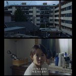 사랑하는 사람을 지키려는 두 사람