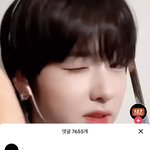 엔시티즌 언니들 너무 <b>하네</b>