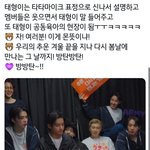 [방탄소년단] 다시 봄날에 만나는 그날까지