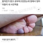 [드루와] 너네 북한에도 시대인재처럼 <b>재종</b>있는거 앎?