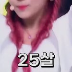 [드루와] 이거 <b>겨땀</b>아니냐
