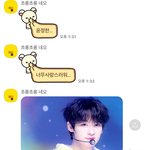 친구 왜이러는거냐
