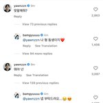 [<b>TXT</b>] 밤충우돌 밤랑뚱땅