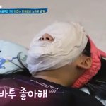 [<b>TXT</b>] ㅎㅎㅎ아기모아추가