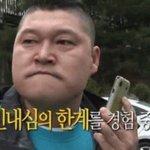 [댓글부탁해] 윈터스쿨 약간 어떤느낌이냐면