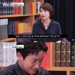 이건 <b>외국</b> 살다 와서 모르는 건가?