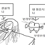 짝남 나한테 선긋는데 졸업식날 편지 <b>오바</b>..?