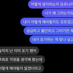 이게 무슨 뜻이야 도대체 ..?