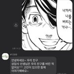 [19] <b>피임약</b> 잘 아는 사람 질문좀 ㅠㅠ