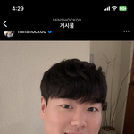 나만 보물섬 강민석 잘생겨보이나