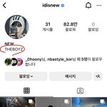 더보이즈 인스타 보니까 전원 재계약