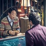 '경성크리처', 글로벌 비영어 <b>부문</b> 톱 10 3위… 파트2, 5일...