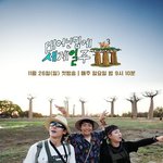 기안84, '대상'이어 TV-<b>OTT</b> 비드라마 출연자 화제성 1위