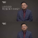 의사가 말하는 <b>야식</b>의 위험성