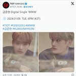 발매 예정 솔로곡 WWW 콘셉트 포토 공개한 <b>티아이오티</b> 금준현