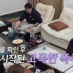 연애프로인데 시청자들이 <b>나솔</b>에서 보는것