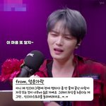 팬이 사연 보냈는데 <b>위로</b> 못해주는 김재중