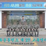 [<b>방탄소년단</b>] 아아아 남준이랑 태형이다 ㅠㅠ