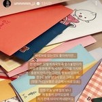 팬들 편지에 코멘트 하나하나 달아준 비비지 <b>엄지</b>