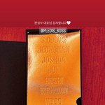 세븐틴 멤버들한테 커스텀 마이크 선물한 플레디스 <b>한성수</b> 대표