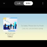 데이<b>식스</b> 숨겨진 띵곡 추천해줌