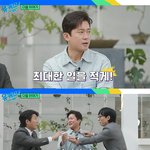 김대호, 드디어 '유퀴즈' 출연 <b>성사</b> "막내시절 나경은 선배가…"...