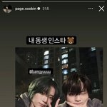 [<b>TXT</b>] 잘 찍히고 잘 찍고