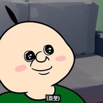 [댓글부탁해] 빵빵이 실사화