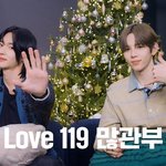 [라이즈] <b>자석</b>즈 SMP FLOOR