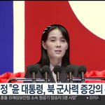 마리냐가 준 소녀의 인생 (2) <1981년도 원곡 &amp; 라트비아어...