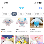 나 삶의 의미를 찾았당!!!!