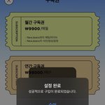 [ㅈㄱㄴ] 난 민지 칼국수논란 좀 이해됨