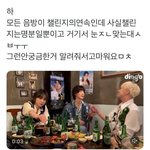 플보니까 이승훈씨의 <b>명언</b>이 생각남