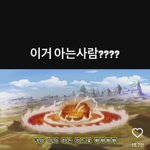 와 <b>개</b>추억인 <b>노래</b> 들음