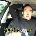 솔직히 <b>앤톤</b> 민지