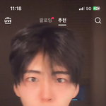 <b>민서</b>공이 뭐냐