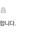 <b>필릭스</b> 정병 다시붙음?