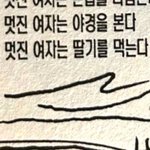 아이브 <b>레이</b> 인스타 업뎃