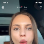아 조카 배고패
