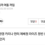 <b>서치</b> 좀 다르게해라