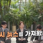 수능 최초 만점자 어깨<b>동무</b> 비하인드