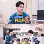 진짜 심해..25년 활동 중 가장 <b>인상적</b>"[재친구][밤TView]