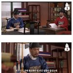 <b>조선</b>시대 공무원 해고 썰