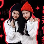 뉴진스 베이비<b>몬스터</b> 투샷