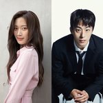 구교환X문가영 <먼 <b>훗날</b> 우리> 캐스팅