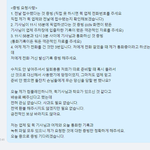 [이것좀봐줘] 케이터링 업체 때문에 돌잔치 다 망쳤어...